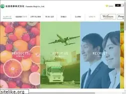 Sites similar to funasho-s.co.jp