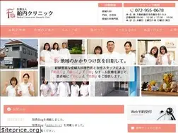 Sites similar to funauchi.org