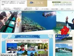 Sites similar to funauki.com