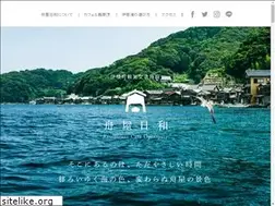 Sites similar to funayabiyori.com