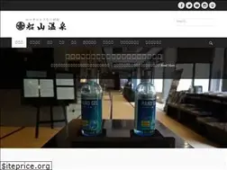 Sites similar to funayama-onsen.com