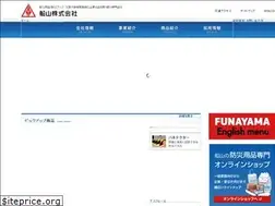 Sites similar to funayama.co.jp