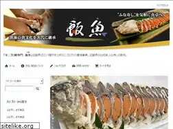 Sites similar to funazushi-io.com