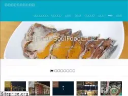 Sites similar to funazushi.org