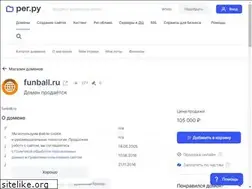Sites similar to funball.ru