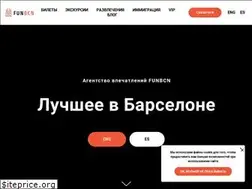 Sites similar to funbcn.com