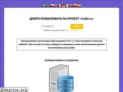 Sites similar to funbiz.ru