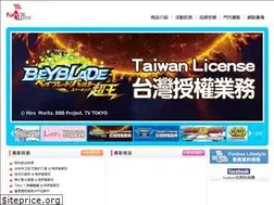 Sites similar to funbox.com.tw