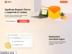 Sites similar to funburg.ru