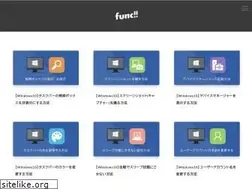 Sites similar to func.jp