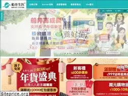 Sites similar to funcareshop.com.tw