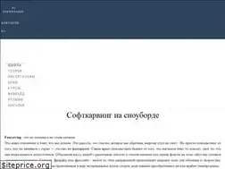 Sites similar to funcarve.ru