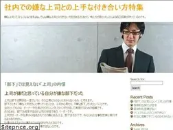 Sites similar to funcionpublica.org