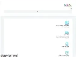 Sites similar to funclub.ir