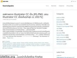 Sites similar to funclubpaks.altervista.org