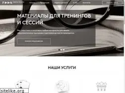 Sites similar to funcopy.ru