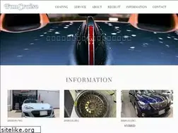 Sites similar to funcruise.jp