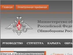 Sites similar to function.mil.ru