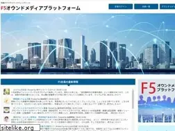 Sites similar to function5.biz