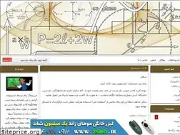 Sites similar to functional.blogfa.com
