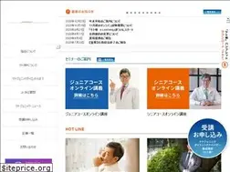 Sites similar to functionaldiet.org