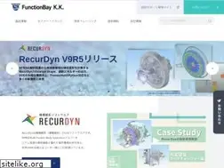 Sites similar to functionbay.co.jp