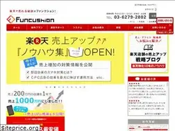 Sites similar to funcushion-group.com