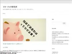 Sites similar to fund-analysis.com