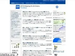 Sites similar to fund-no-umi.com