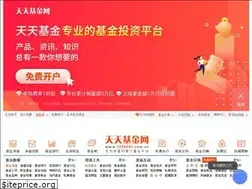 Sites similar to fund.eastmoney.com