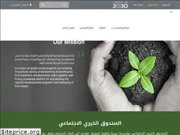 Sites similar to fund.org.sa