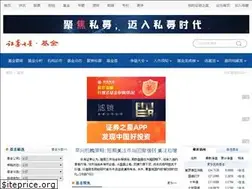 Sites similar to fund.stockstar.com