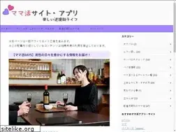 Sites similar to fundacionmichouymau.org
