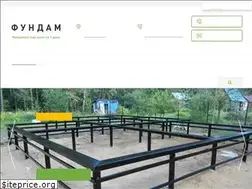 Sites similar to fundam.ru