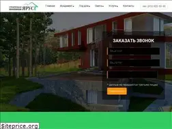 Sites similar to fundament-78.ru