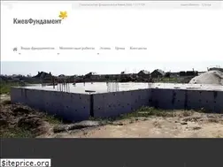 Sites similar to fundament.kiev.ua