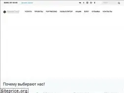 Sites similar to fundament31.ru