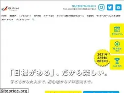 Sites similar to fundamental.co.jp