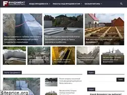 Sites similar to fundamentclub.ru