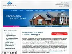 Sites similar to fundamentis.ru