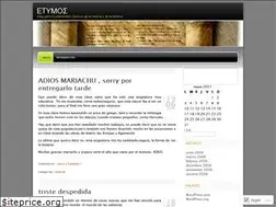 Sites similar to fundamentosporcar.wordpress.com