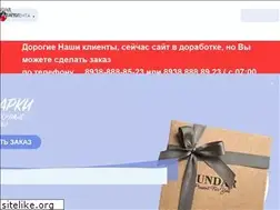 Sites similar to fundar.ru