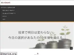 Sites similar to fundavi.jp