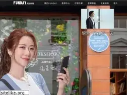 Sites similar to funday.asia