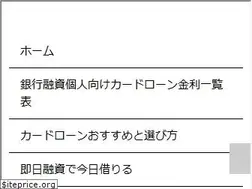Sites similar to fundbank.jp