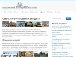 Sites similar to funddom.ru