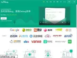 Sites similar to fundebug.com