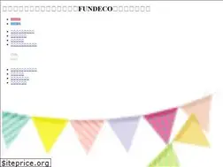 Sites similar to fundeco.shop