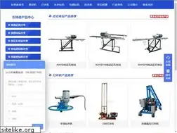 Sites similar to fundednfree.com