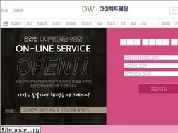Sites similar to fundegi.co.kr